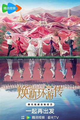 谷歌seo推广有效果吗