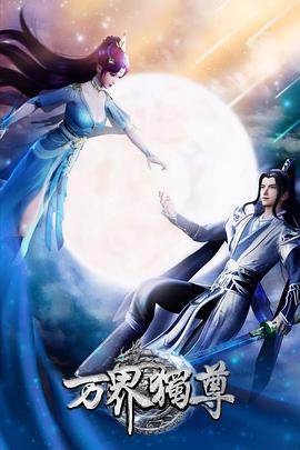 SEO优化要学什么专业